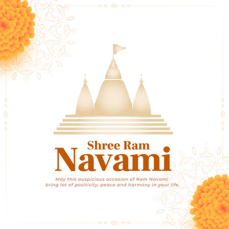 shree ram navami festival beautiful card designのイラスト素材