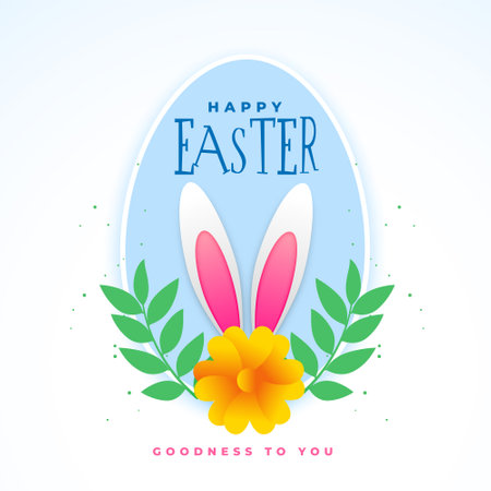 happy easter poster card with bunny ears and flowerのイラスト素材