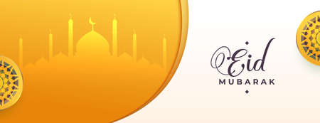 eid mubarak nice banner designのイラスト素材