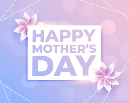 happy mother's day beautiful card in flowers styleのイラスト素材
