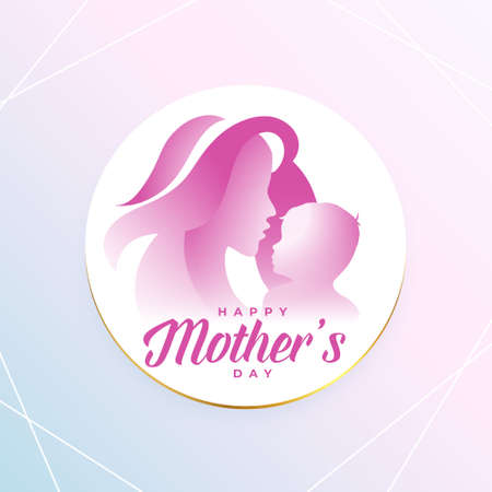 mother's day celebration greeting with mom and childのイラスト素材