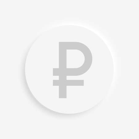 ruble symbol in minimal styleのイラスト素材