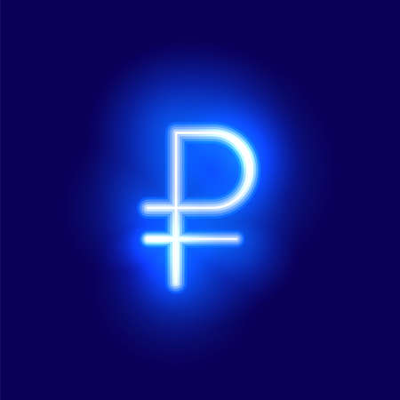 russian ruble symbol in blue glowing neon styleのイラスト素材