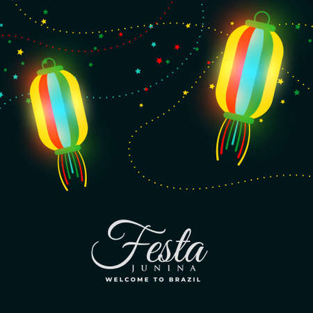 festa junina celebration background with glowing lanternsのイラスト素材