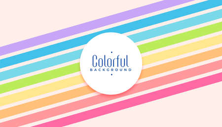 rainbow pastel color nice lines backgroundのイラスト素材