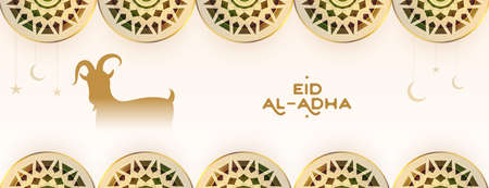 arabic style eid al adha islamic banner designのイラスト素材