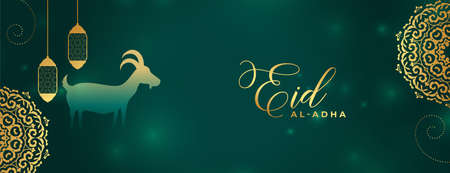 eid al adha mubarak with golden floral and fanoos design in glowish green banner