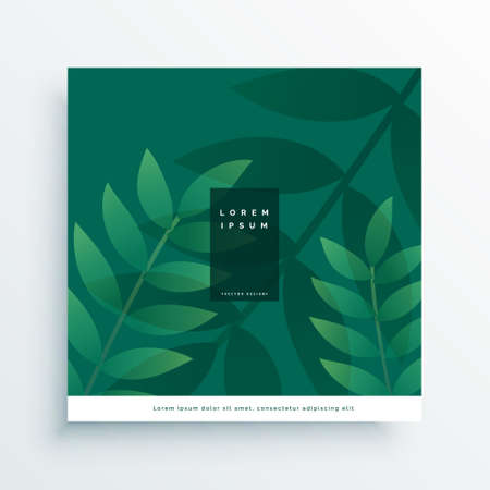 green nature leaves vector designのイラスト素材