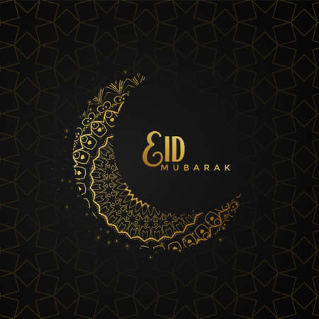 eid mubarak greeting design with creative moon