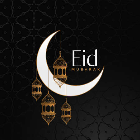 eid mubarak celebration background with moon and hanging lanterns