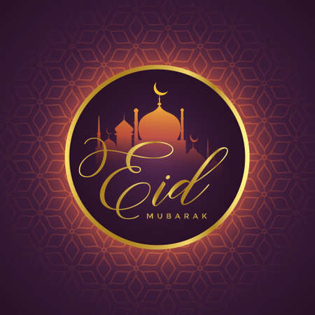 beautiful eid mubarak card design with mosque silhouette