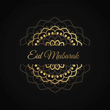 eid mubarak islamic design in golden colorのイラスト素材