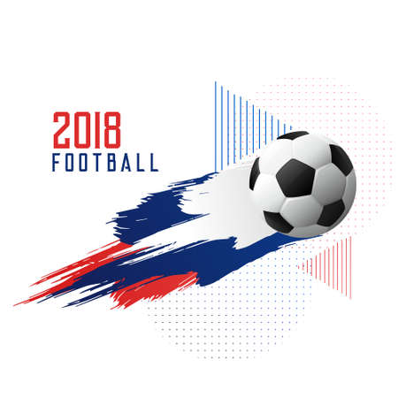 football championship 2018 cup stylish backgroundのイラスト素材