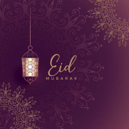 awesome islamic purple background with hanging lanternのイラスト素材