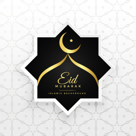 islamic eid festival greeting with golden mosqueのイラスト素材