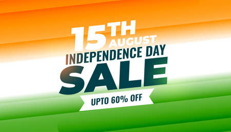 independence day sale banner with offer detailsのイラスト素材