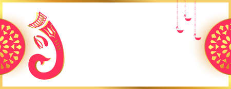 happy ganesh chaturthi festival banner with text spaceのイラスト素材