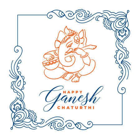 lord ganesha design for ganesh chaturthi greetingのイラスト素材