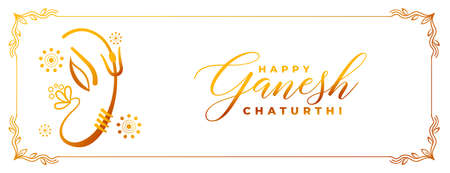 happy ganesh chaturthi celebration wishes card bannerのイラスト素材