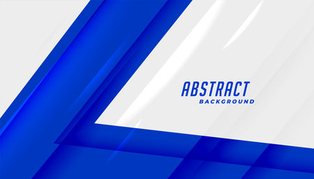 abstract blue and white geometric background vectorのイラスト素材