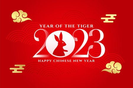 happy chinese new year 2023 red greeting card vector