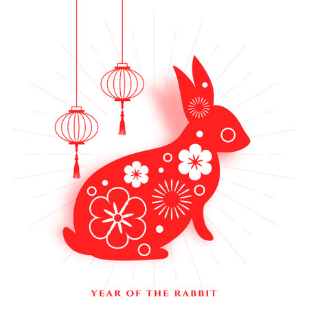 elegant 2023 year of rabbit event card for celebration vectorのイラスト素材