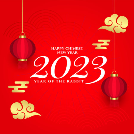 chinese new year festival background with cloud and lamp vectorのイラスト素材
