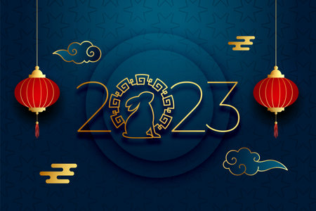 2023 chinese new year background with festival decoration vectorのイラスト素材