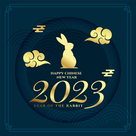 happy 2023 chinese new year festival background vectorのイラスト素材