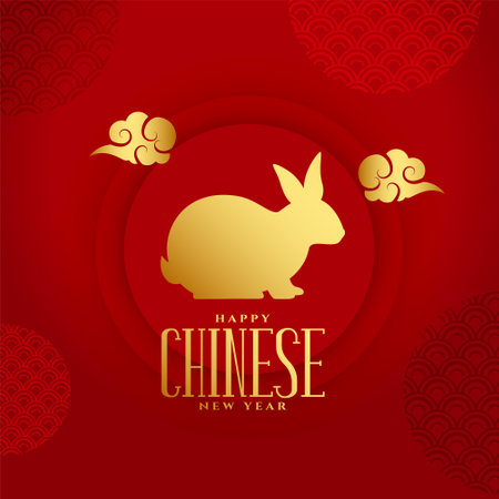happy new year traditional background with rabbit and cloud vectorのイラスト素材