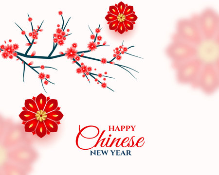 2023 chinese new year greeting with sakura tree decoration vectorのイラスト素材