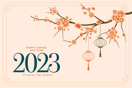 Chinese sakura tree and lantern for new year festival card vectorのイラスト素材