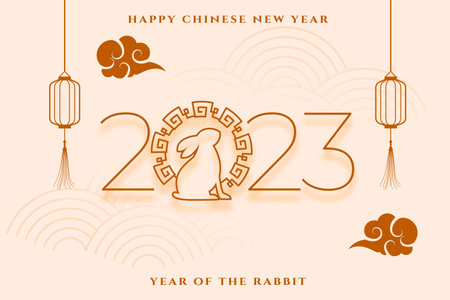2023 chinese new year holiday background in minimal style vector