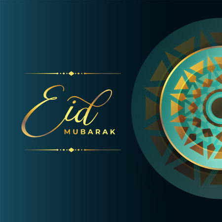 decorative eid mubarak islamic festival greeting background vectorのイラスト素材