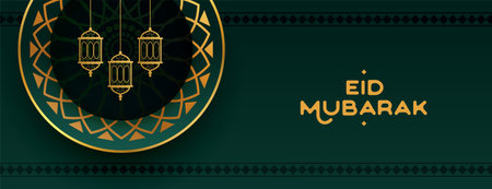 decorative eid mubarak islamic festival banner with hanging lantern vectorのイラスト素材