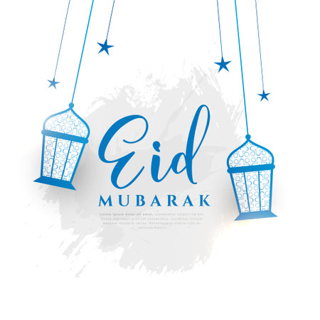 brush stroke style eid mubarak background with hanging lamp design vectorのイラスト素材