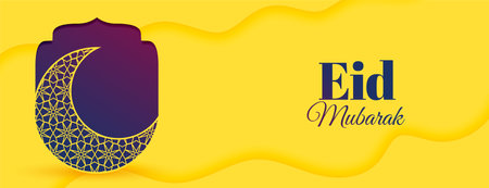 celebrate the holy month ramzan and eid al adha greeting banner vectorのイラスト素材