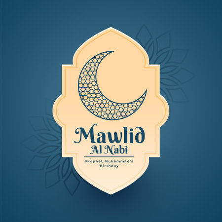 islamic mawlid al nabi wishes card celebration vectorのイラスト素材