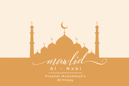 mawlid al-nabi islamic greeting with mosque design vectorのイラスト素材