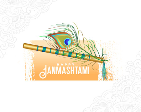 beautiful peacock feather and flute design for krishna janmashtami festival vectorのイラスト素材