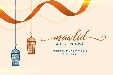 mawlid al nabi islamic festival ribbon card design vectorのイラスト素材