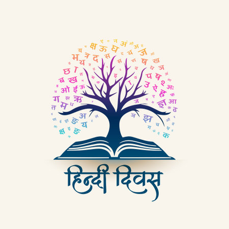 indian hindi diwas creative poster with letter tree and book vectorのイラスト素材