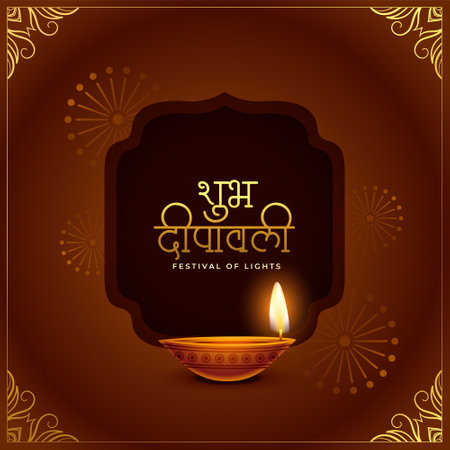 nice shubh deepavali traditional background with burning lampのイラスト素材