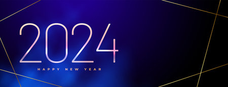 2024 new year celebration wallpaper with smoke effect vectorのイラスト素材