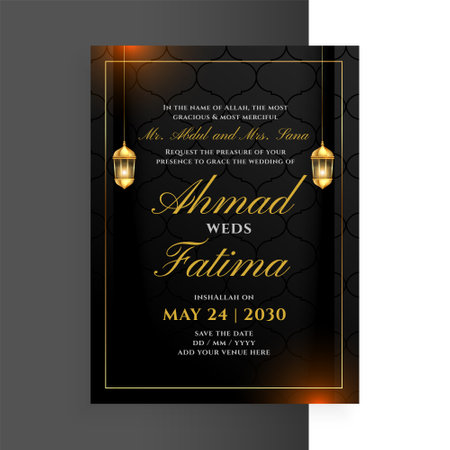 dark black islamic nikah ceremony ecard template with lantern design vectorのイラスト素材