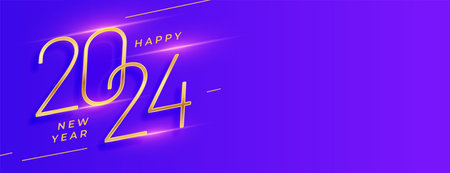 happy new year 2024 holiday wallpaper with shiny effect vectorのイラスト素材