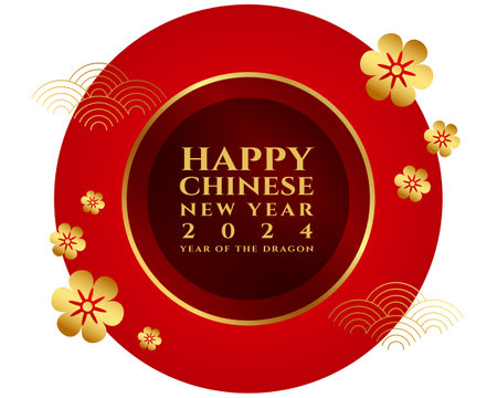 2024 chinese new year party background a year of dragon vectorのイラスト素材