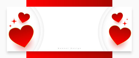 beautiful valentines day love heart banner with text space vectorのイラスト素材