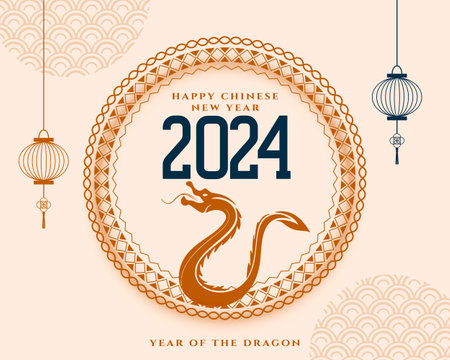 beautiful 2024 chinese new year greeting card with lamp design vectorのイラスト素材