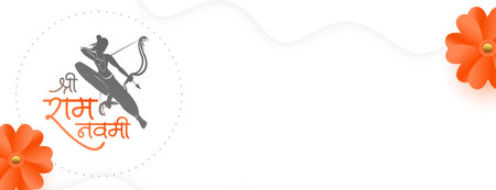 hindu festive jai shree ram navami occasion banner design vectorのイラスト素材